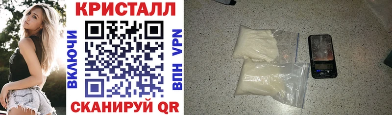 АМФЕТАМИН Розовый  наркота  Красноуральск 