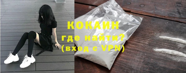 таблы Тутаев