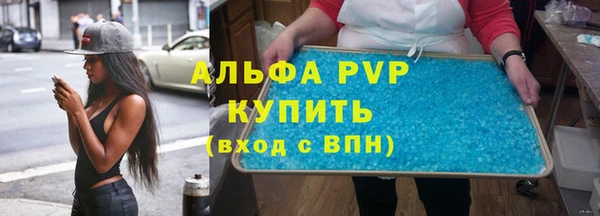 ГАЛЛЮЦИНОГЕННЫЕ ГРИБЫ Богородск