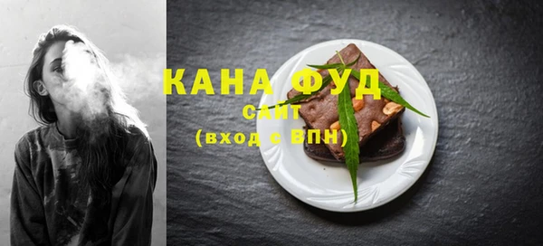 таблы Богданович