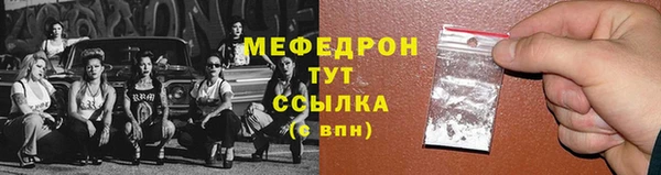 соль ск Белоозёрский