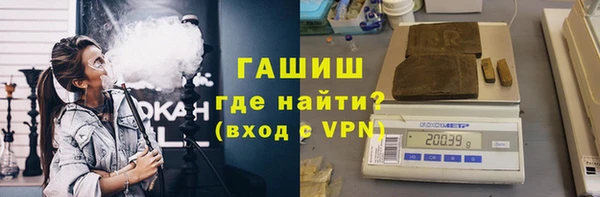 соль ск Белоозёрский