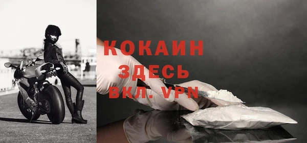 соль курить ск Туринск