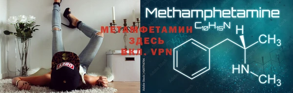 дистиллят марихуана Беломорск