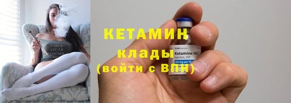 соль ск Белоозёрский