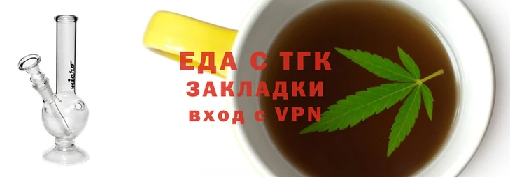 амфетамин Белокуриха