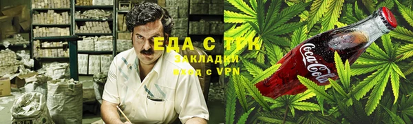 соль ск Белоозёрский