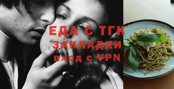 соль ск Белоозёрский