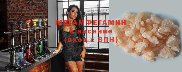 трава Тында