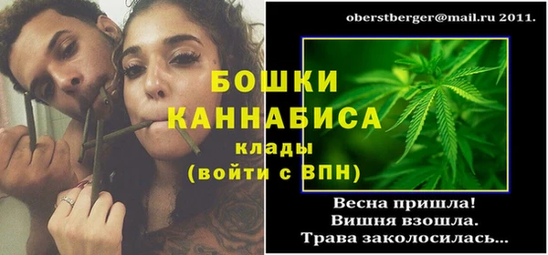 дистиллят марихуана Беломорск