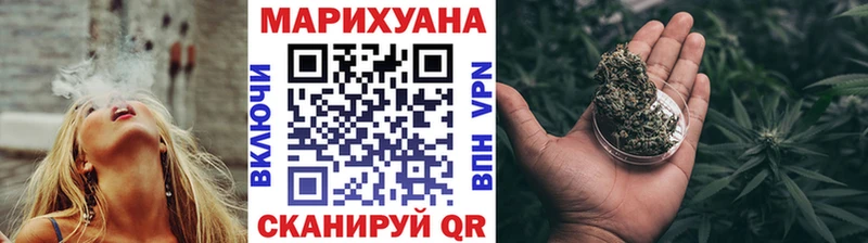 наркота  Красноуральск  МАРИХУАНА LSD WEED 